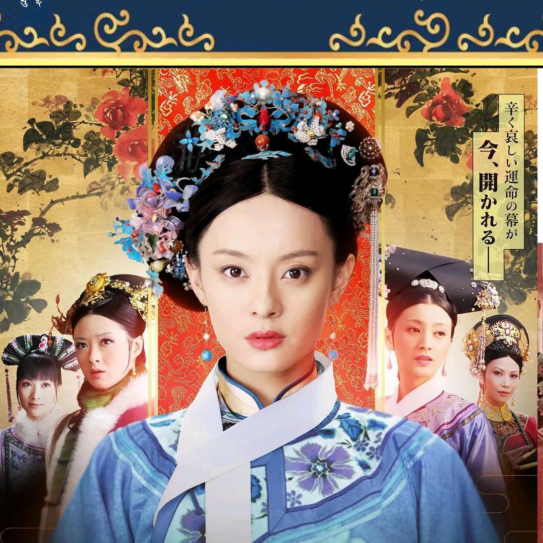 小恬恬
