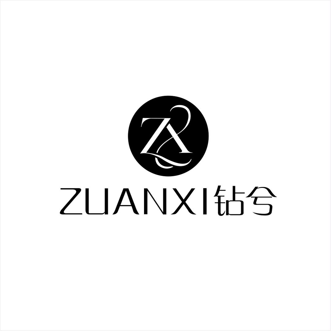 兮钻内衣企业店