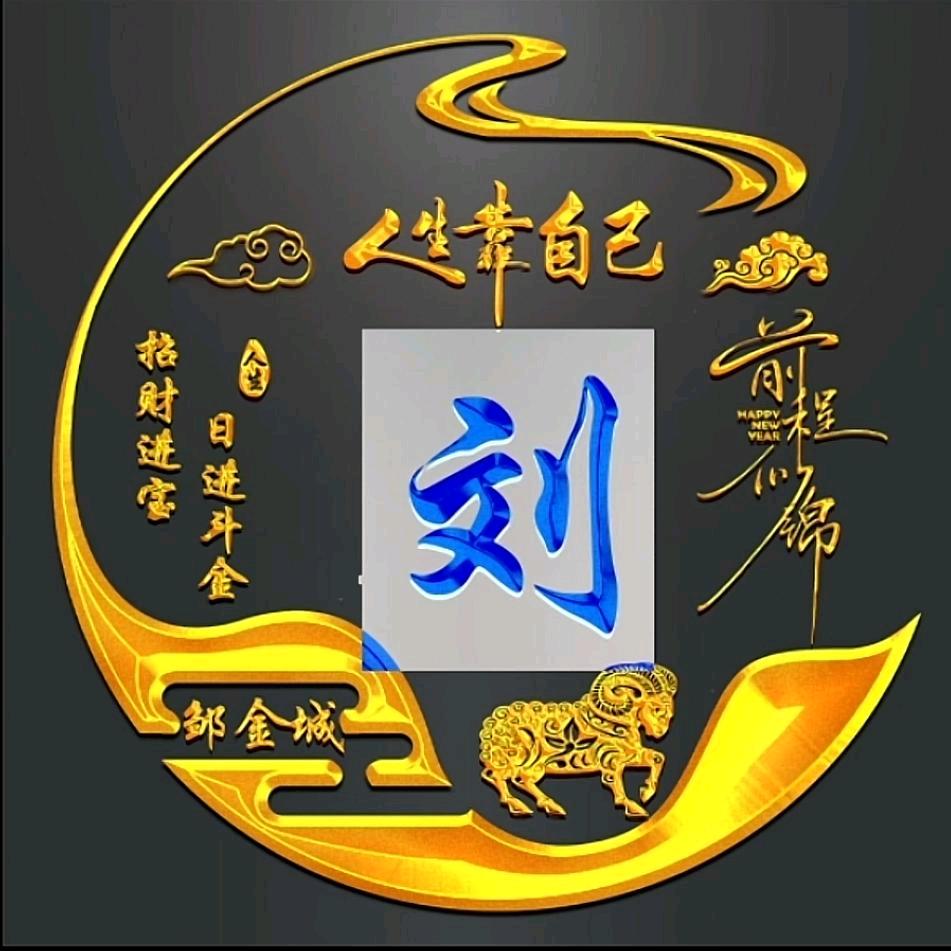✔苍老的大叔&