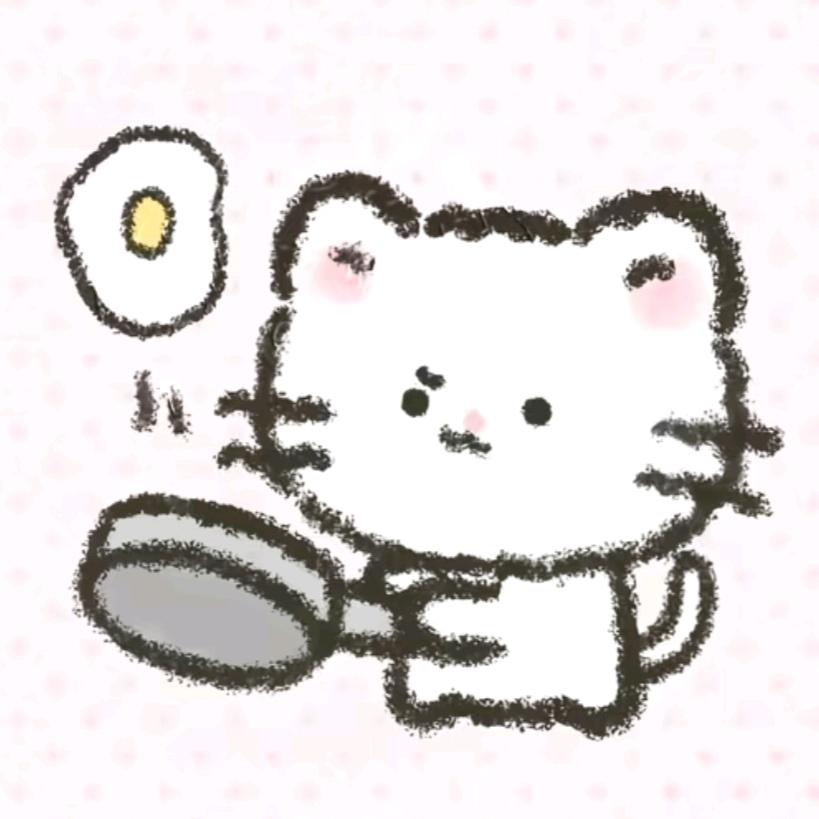 我要吃饭了