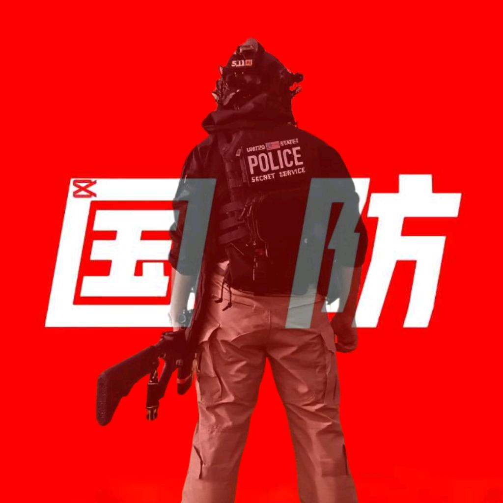 壹壹肆号军剪（二号机）（CAT小黒猫）