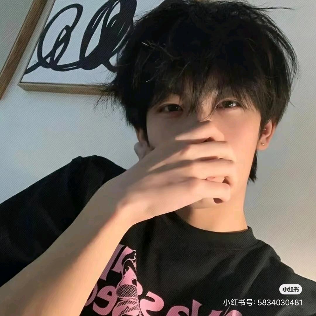 北冰洋