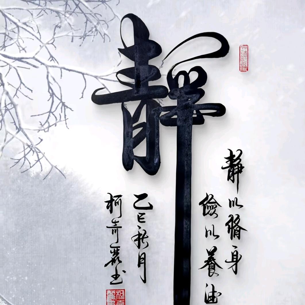 有点点坏