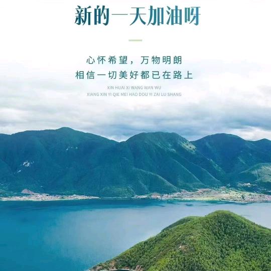 小伙子