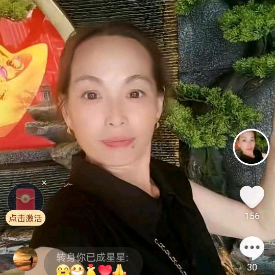 梅姐，晚上7点十分开播