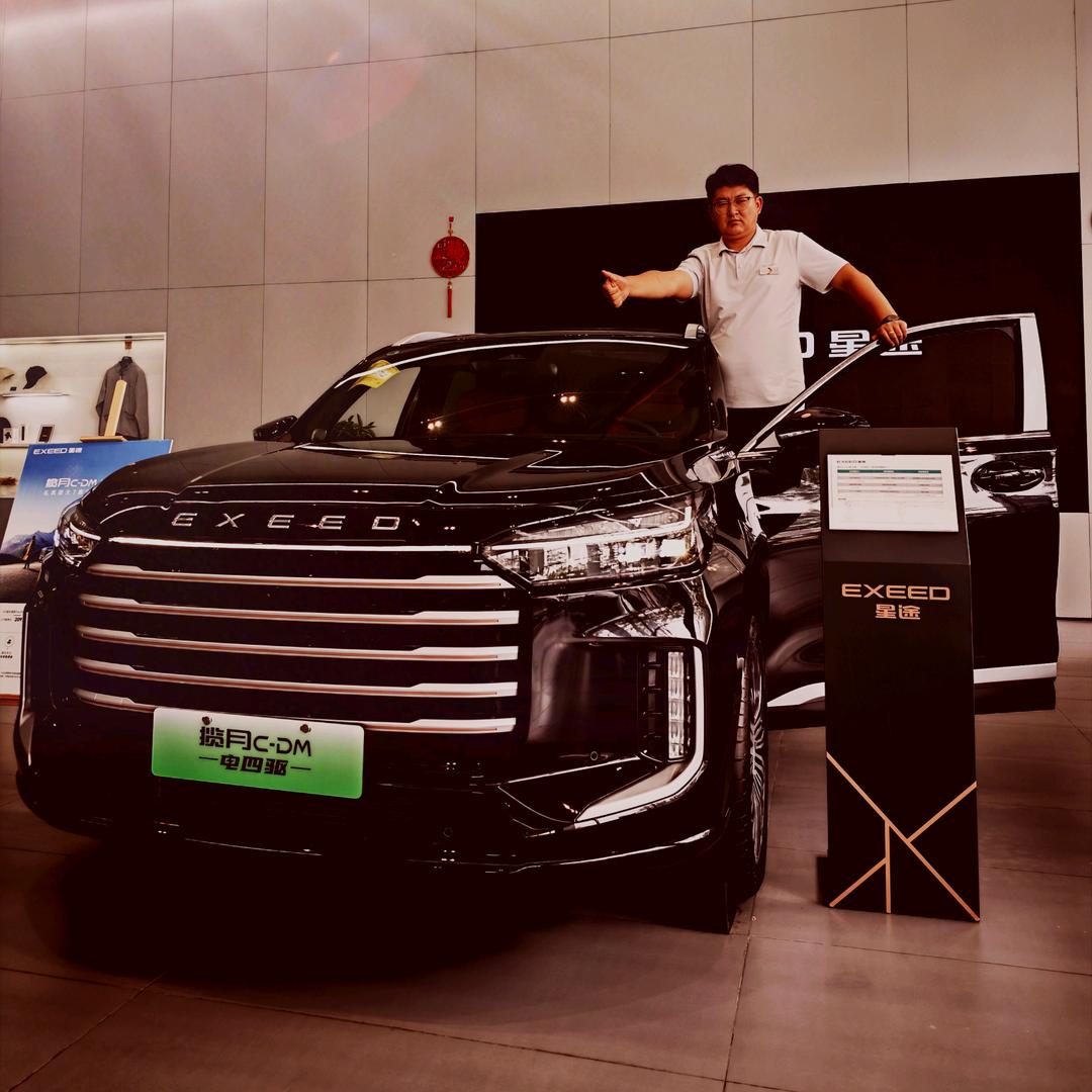 星途星纪元 ૢ赵老六ૢ