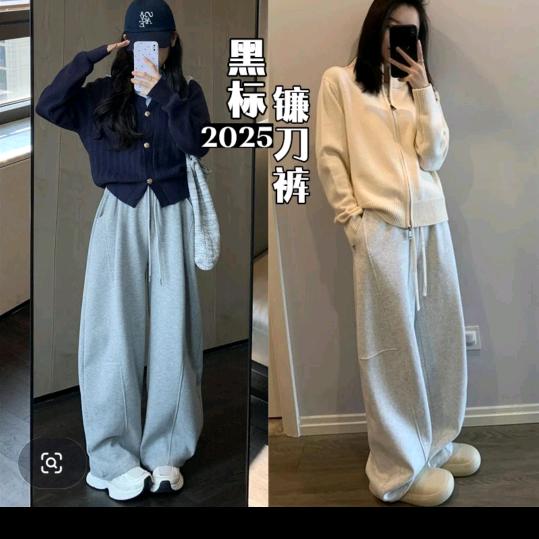 小维女装女裤源头工厂