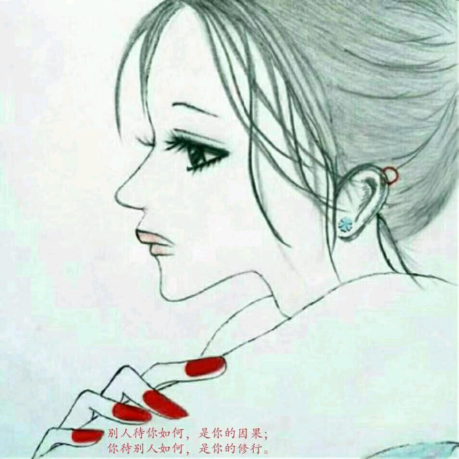 小清