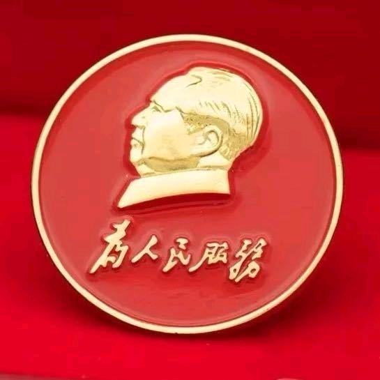 糊涂的明白♥（退）