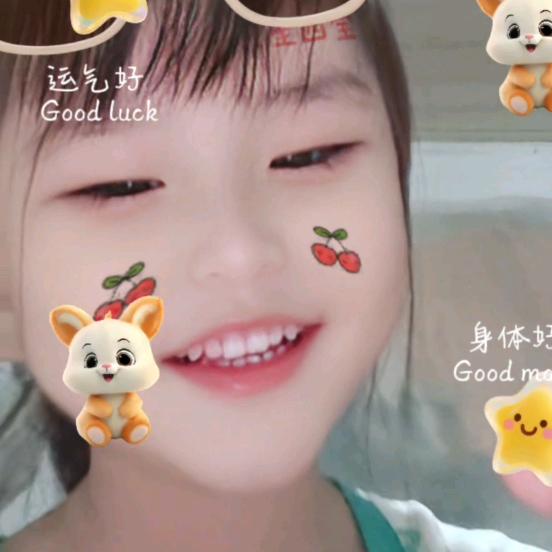 顾芷汐