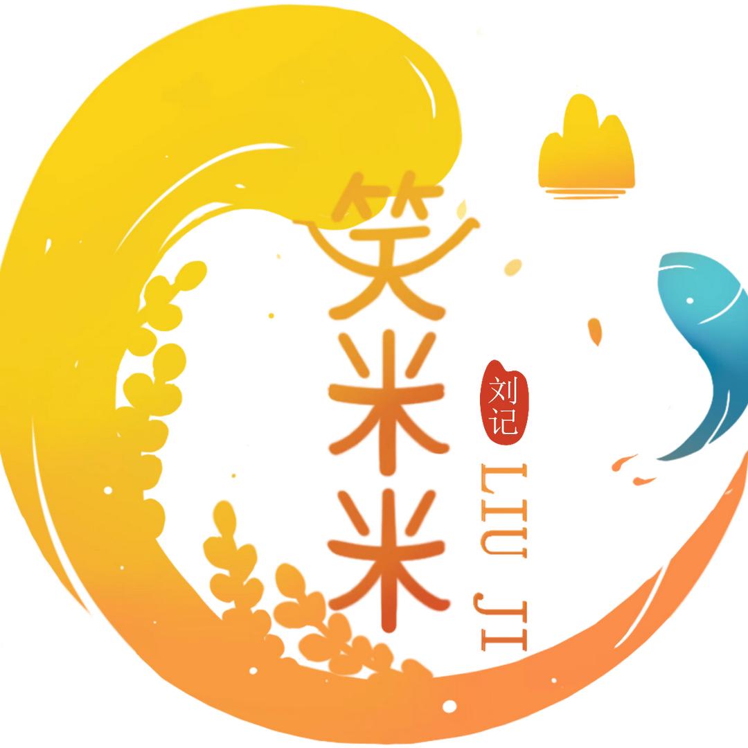 太原美食笑米米