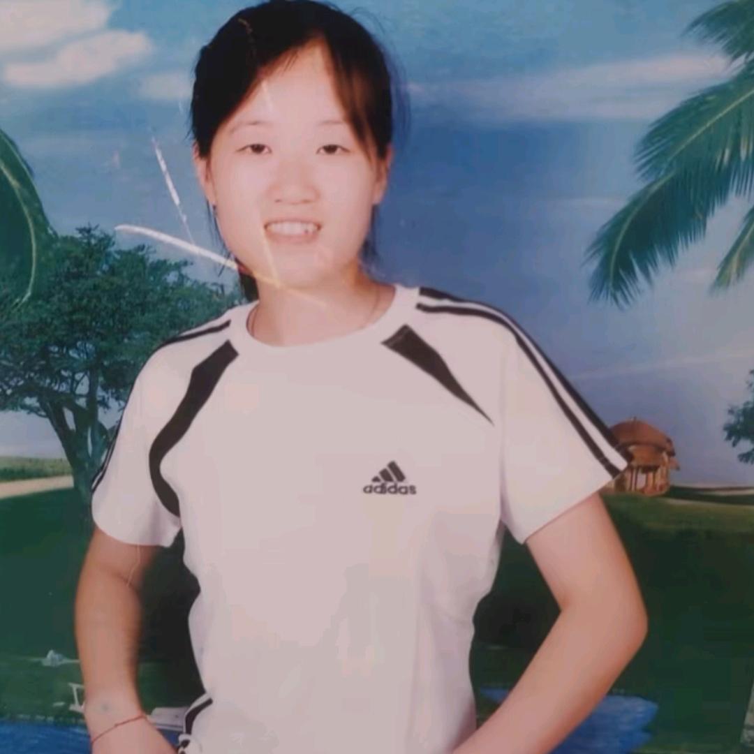 小华子
