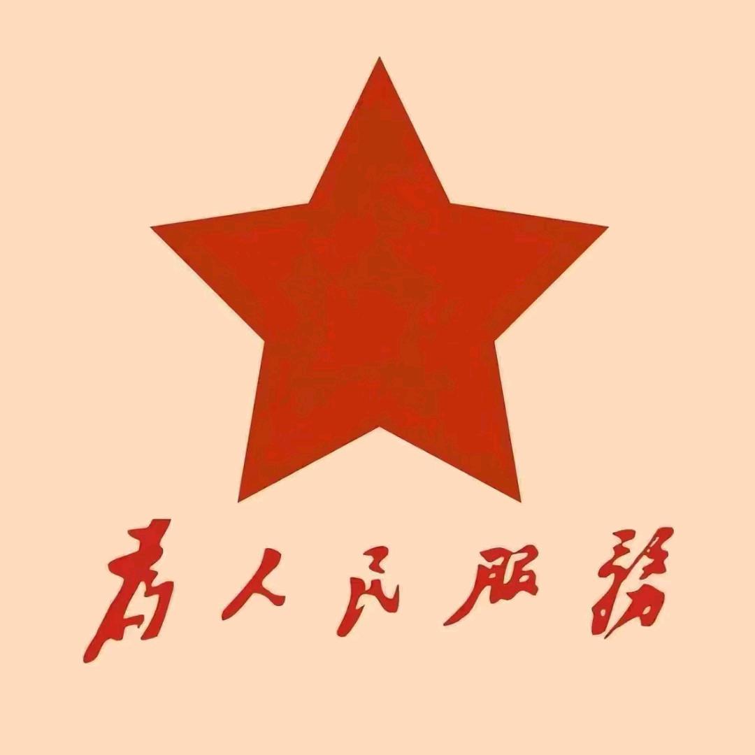 晴空万里🇨🇳