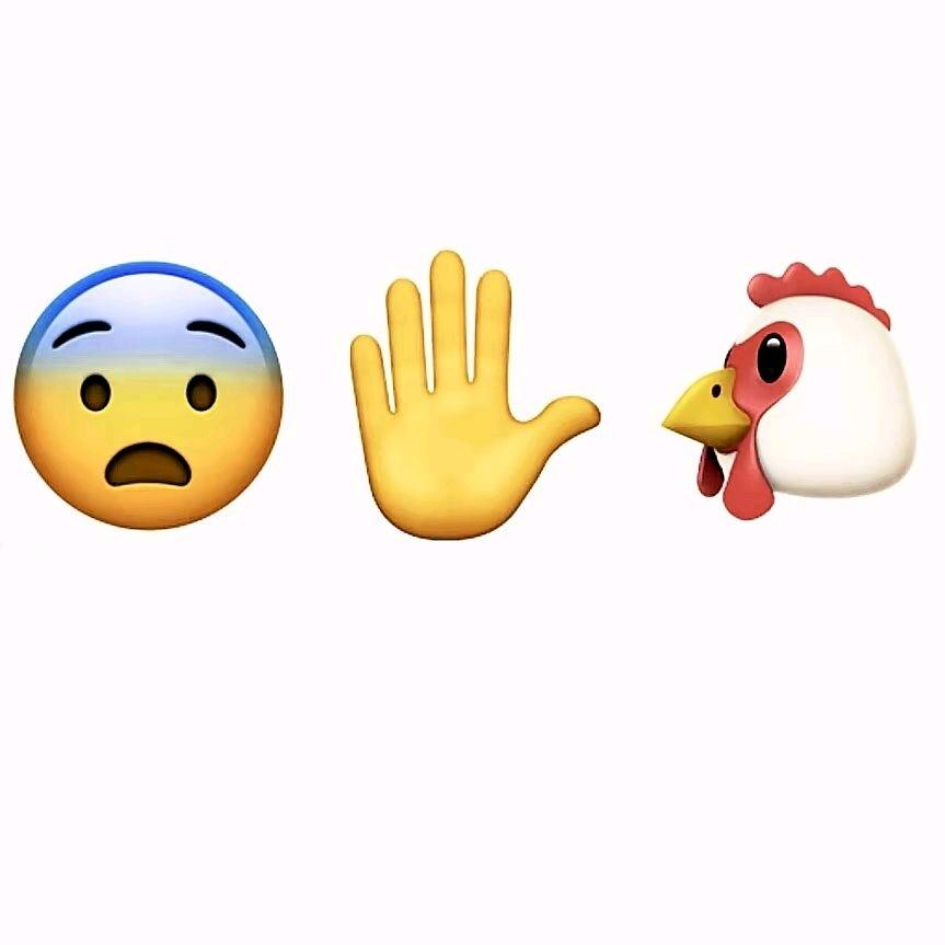 怕不鸡