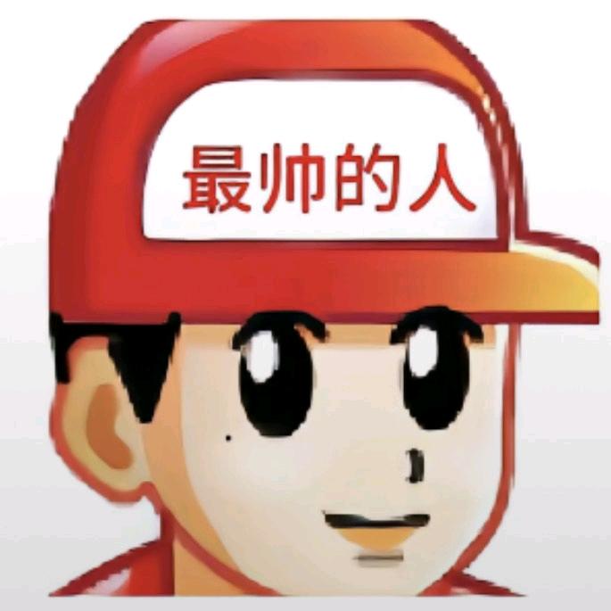 不知道起什么名字