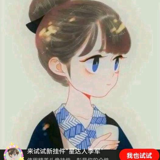孤岛有我