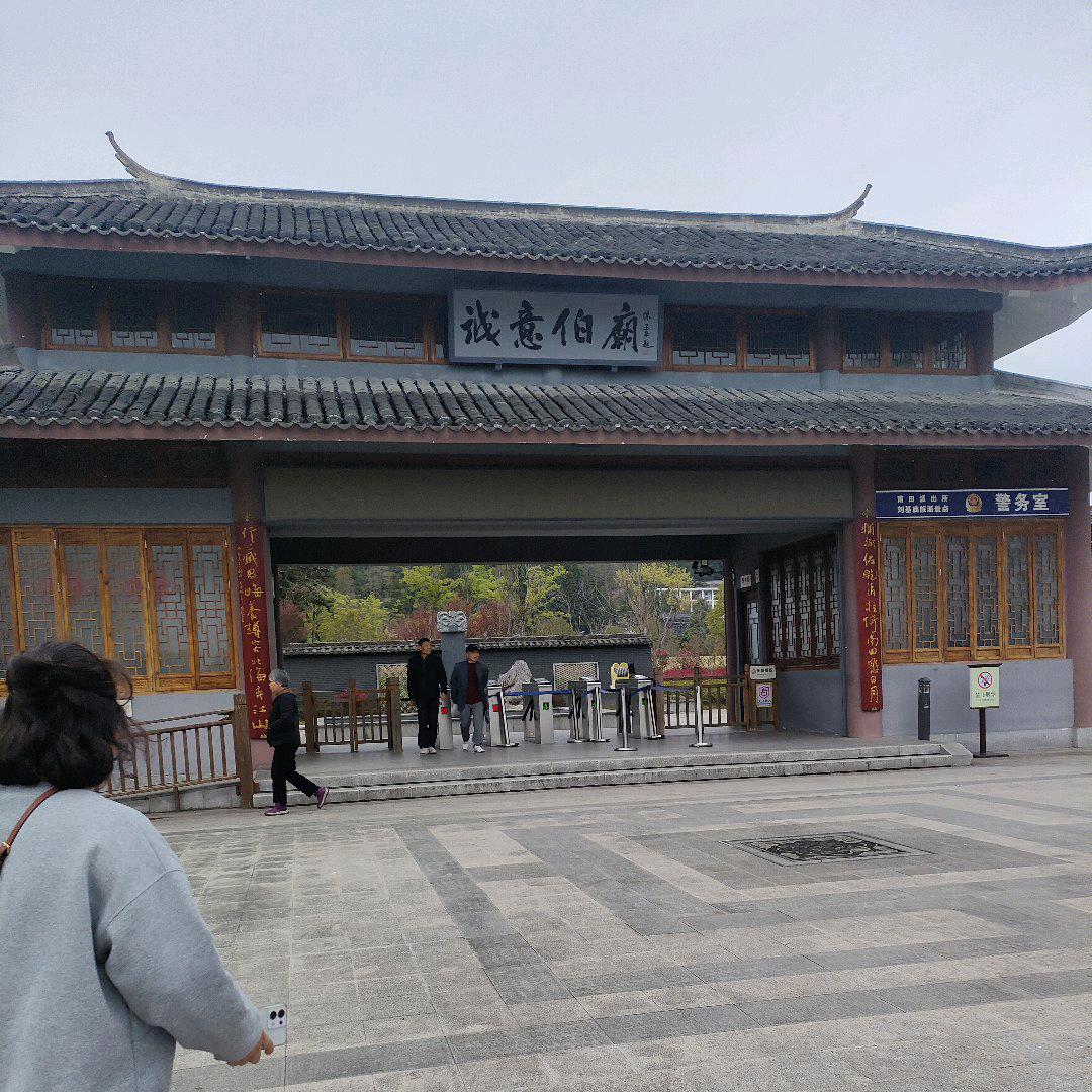 雄大