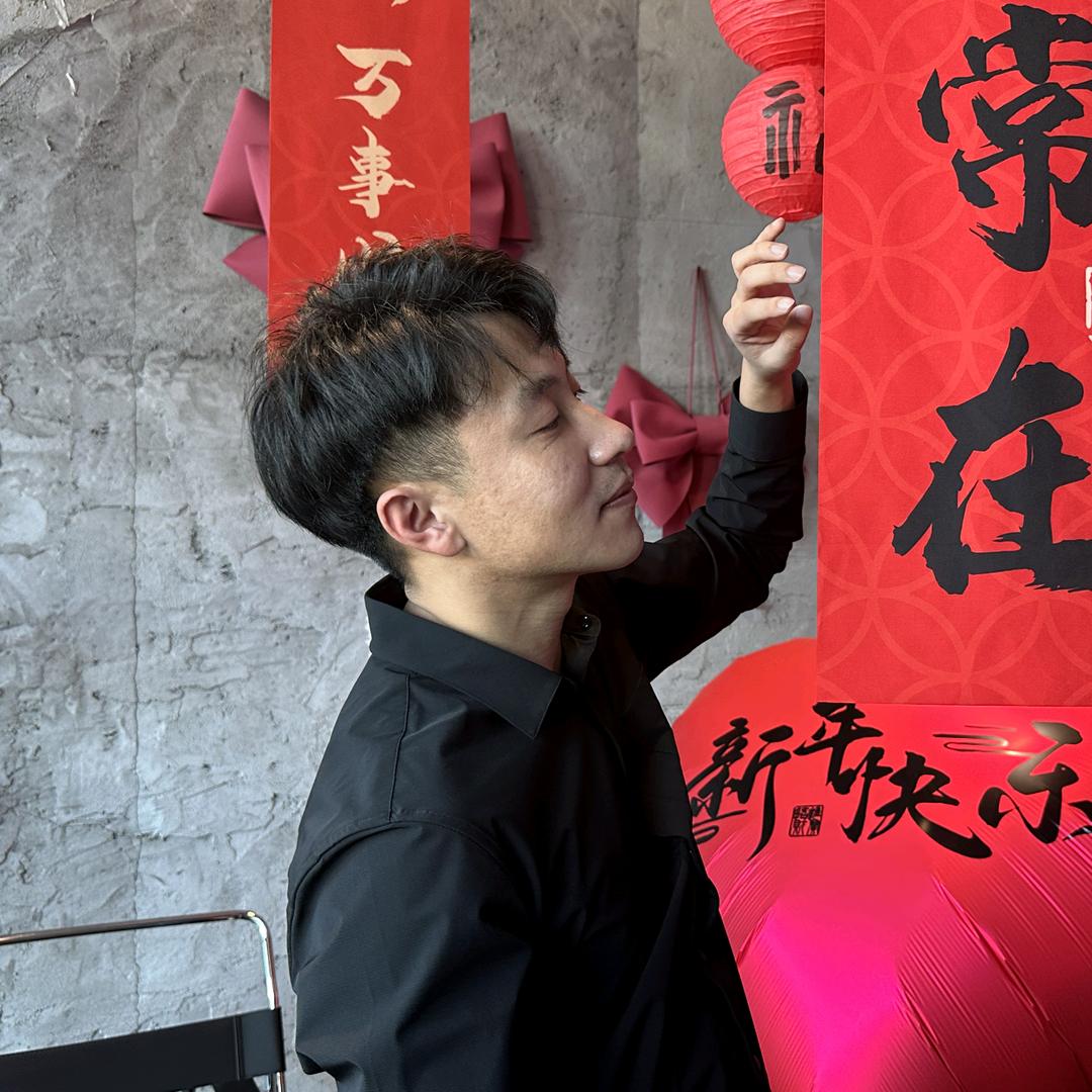 龚小简