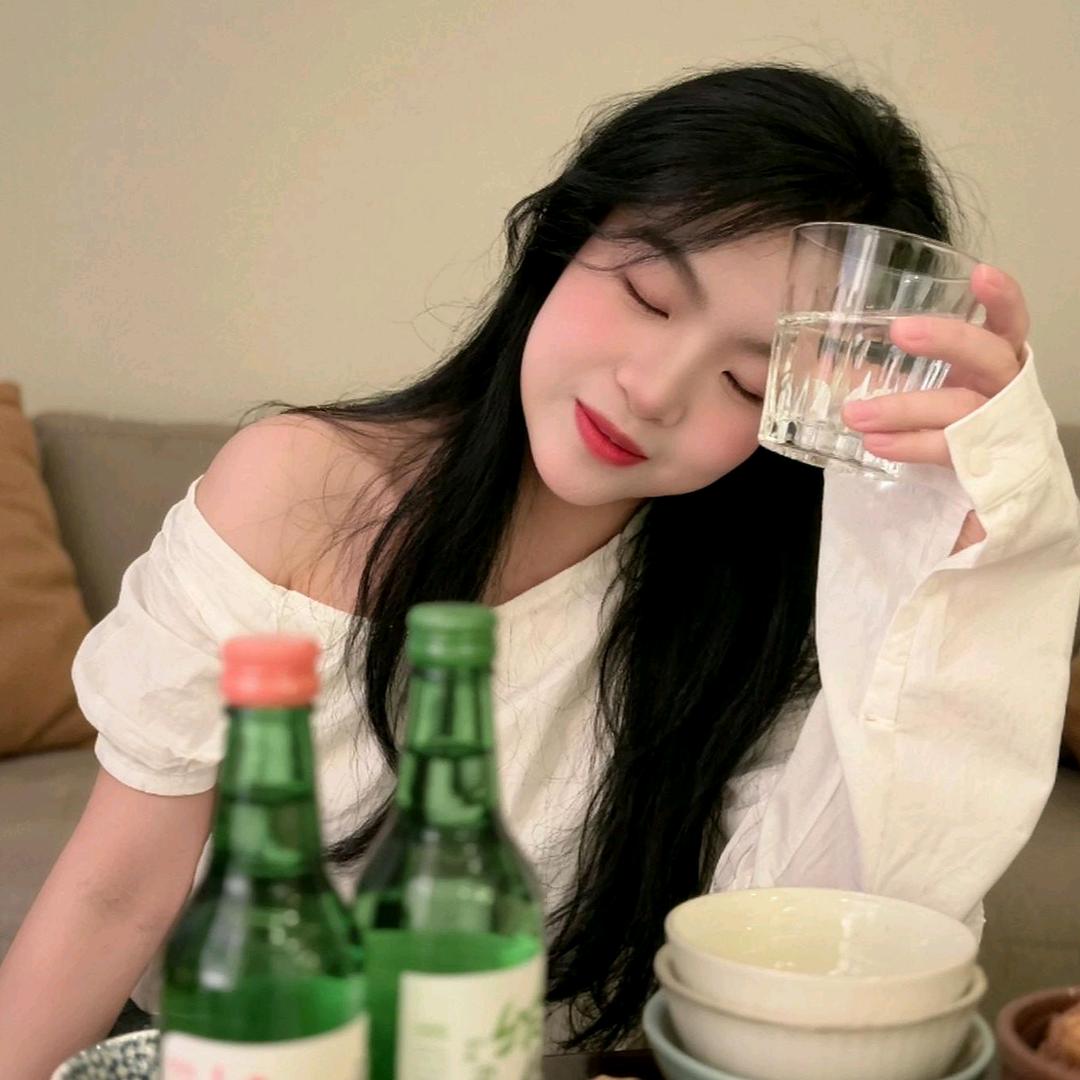 雰