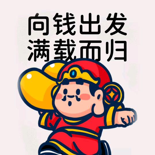 🐉雨🐉
