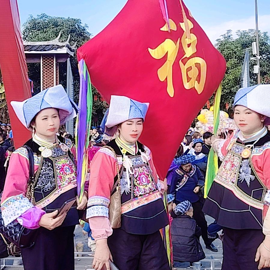 小🌺凤🤣🤣🌺
