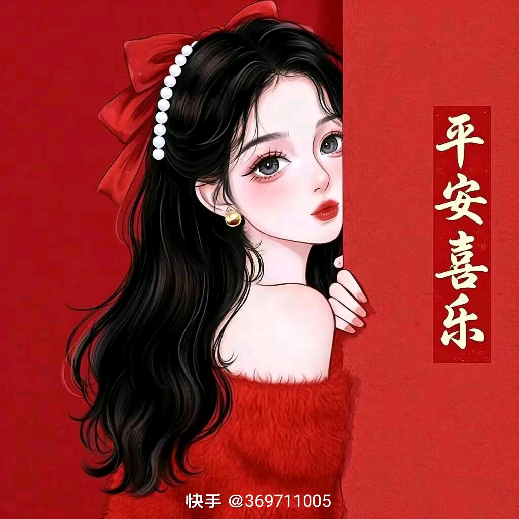 幸运加倍