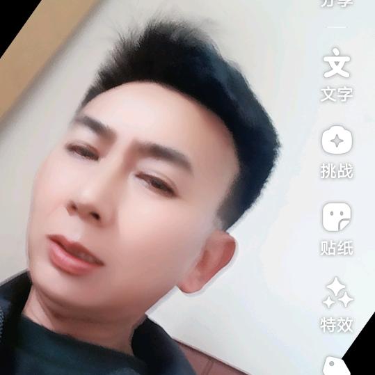 为你等待
