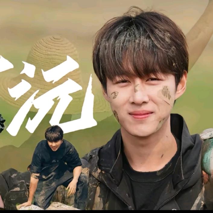 玫瑰沅🌹（见过十勤版