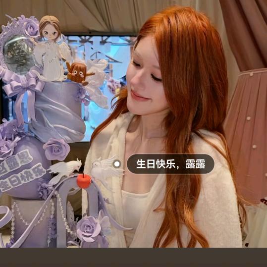 莉ᐡ>⸝⸝⸝⸝<ᐡ🍔