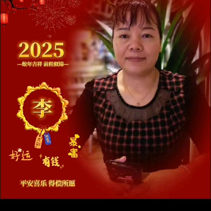 ℳ̶̶̶̶໌প᭄᪲因为♥所以ꦿꦿᮁ໊এ᭄