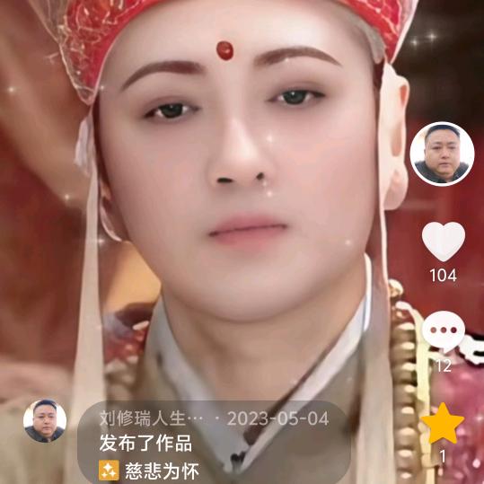 我是阜阳颍上电瓶医生刘哥