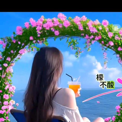 冷暖自知，爱恨随意