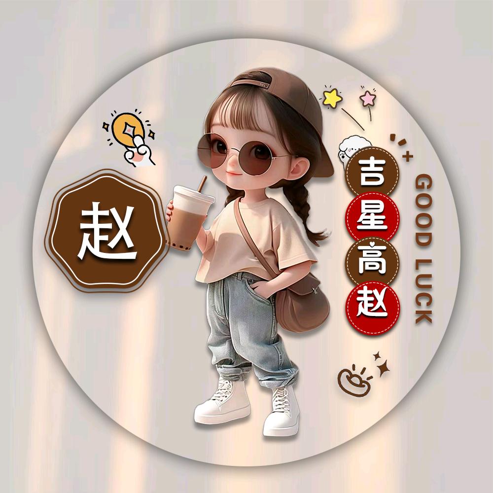 聚鑫
