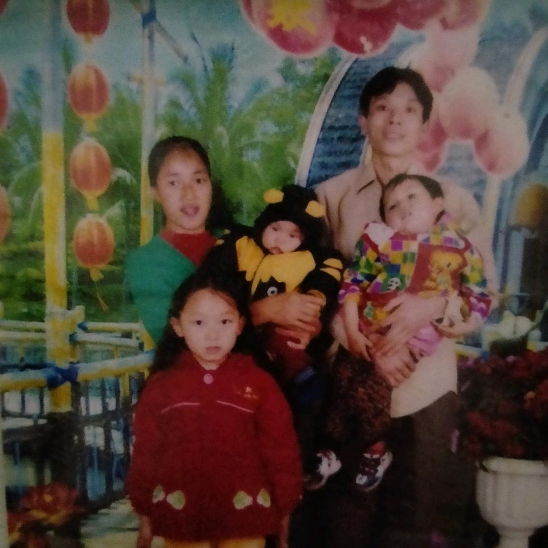 情深入海《田赢》