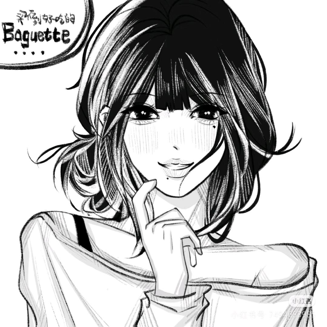 🌈🌈林奕含🌈🌈