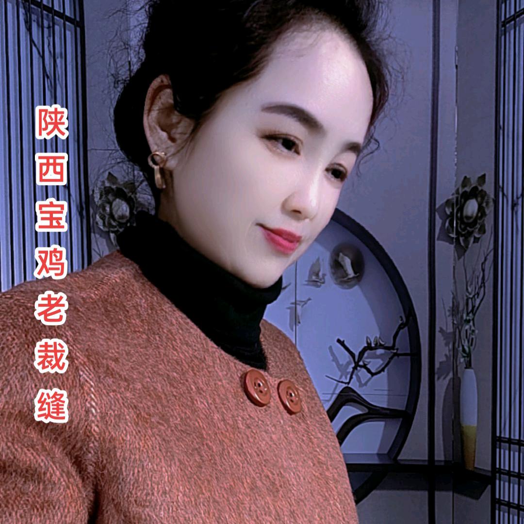 陈云霞缝纫潮流小铺子