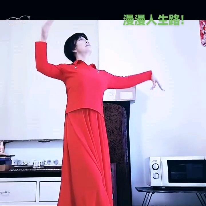 姣媚