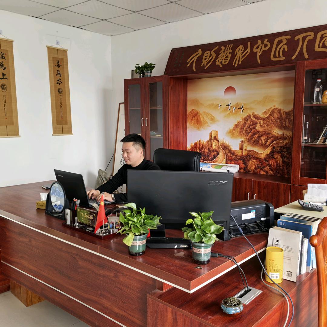 安徽年份贡酒业有限公司