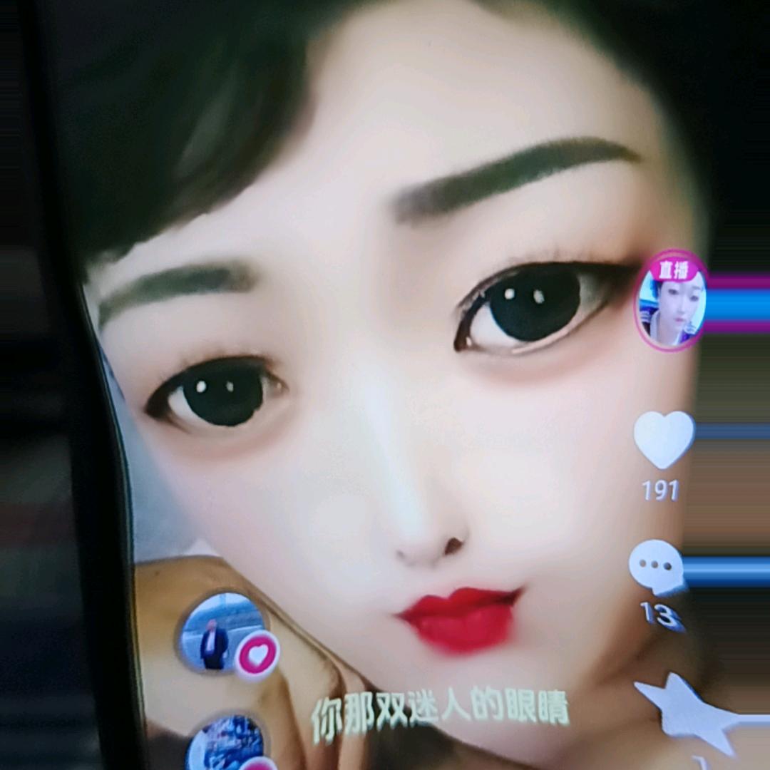 忘优草521