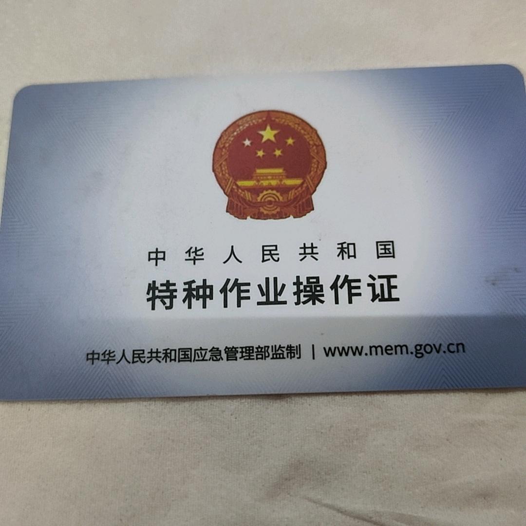 寻找有缘人。
