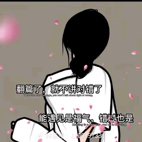 @吥惪