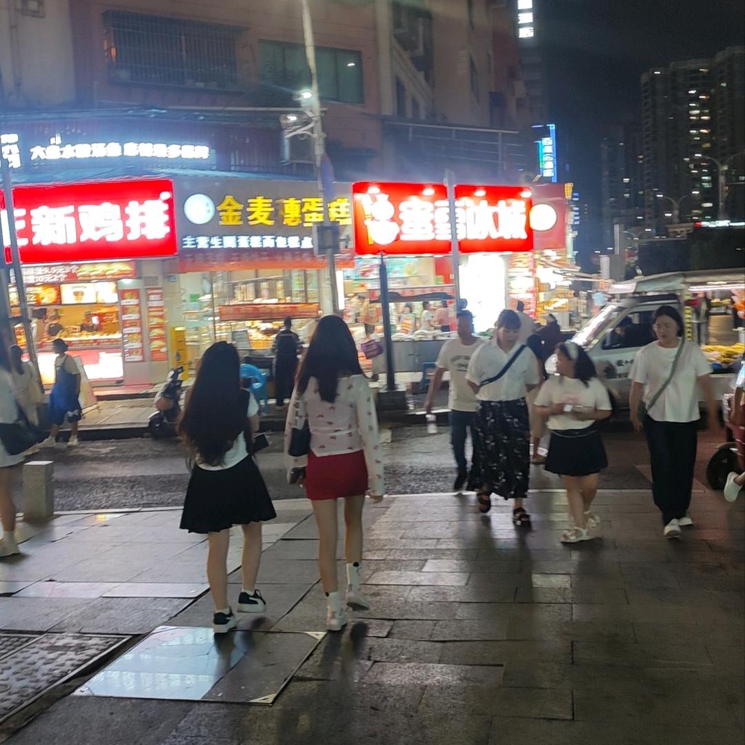 就是不对不对并不是