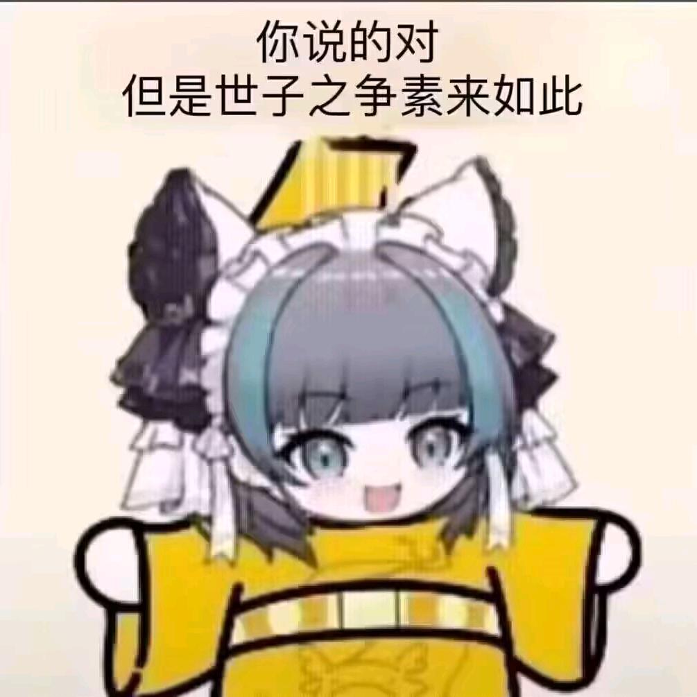 凉栀°