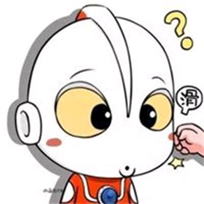 奥特快