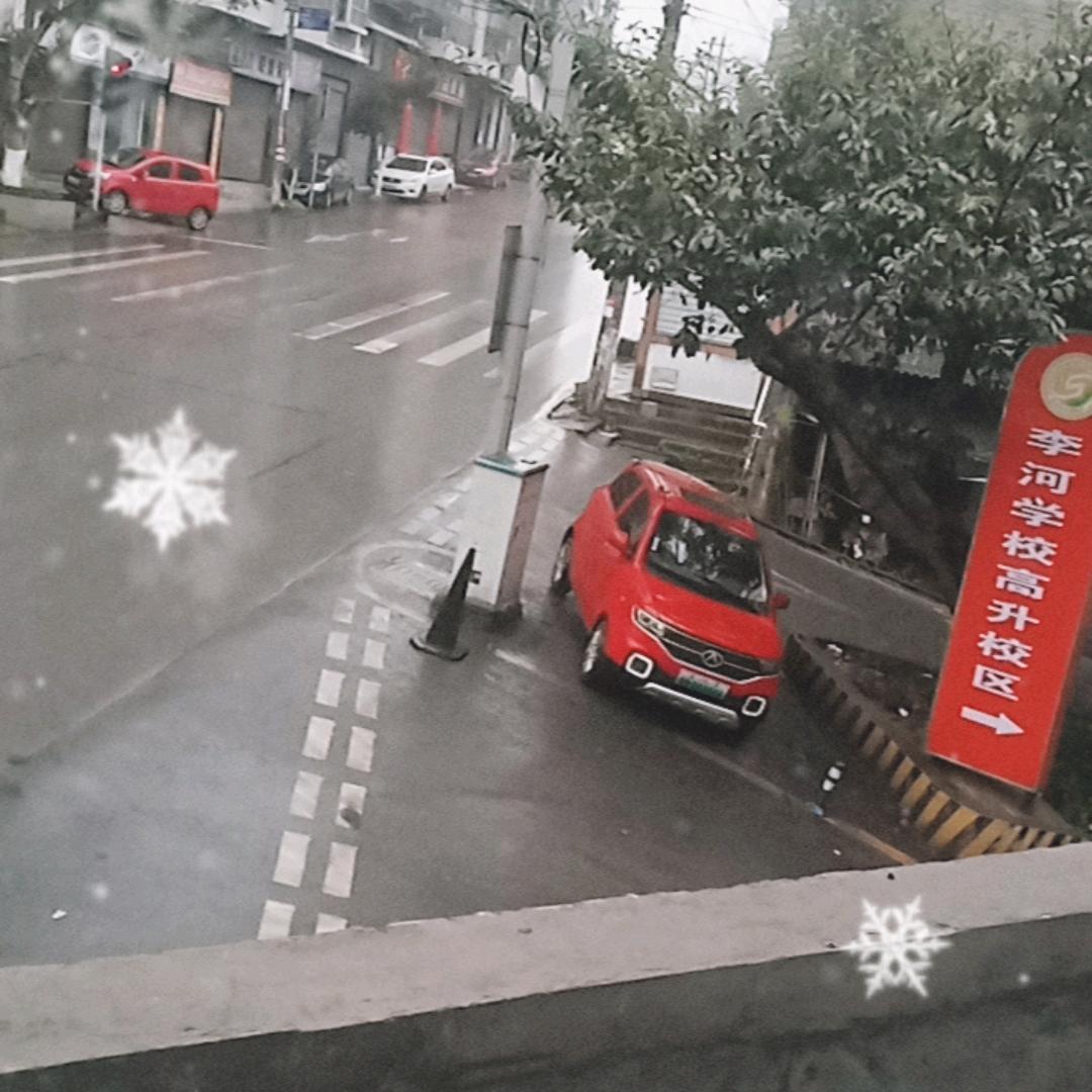 阿哥
