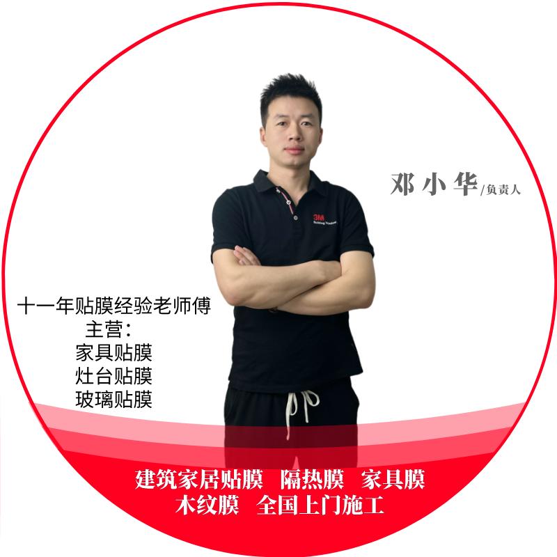 北京先慧科技有限公司