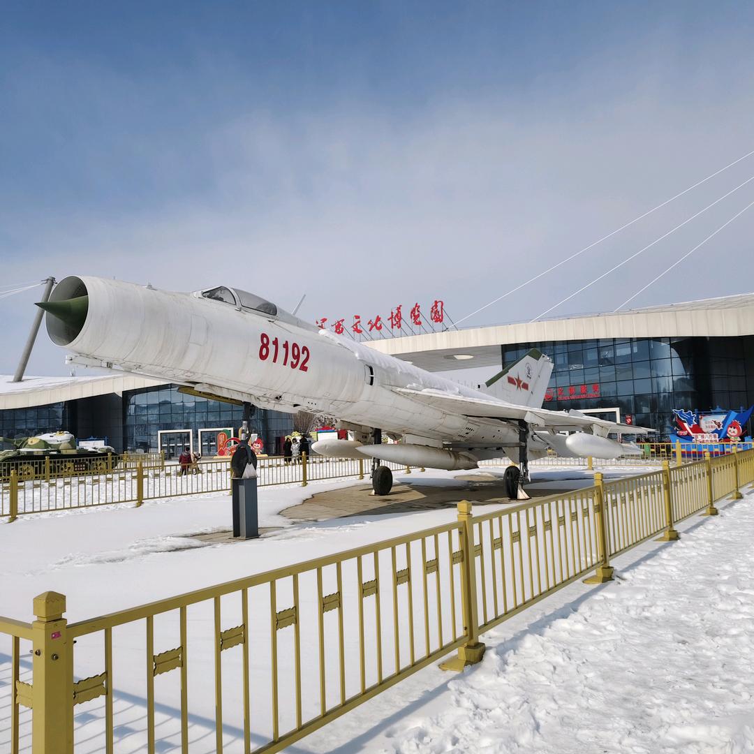 游钓中国博览山河