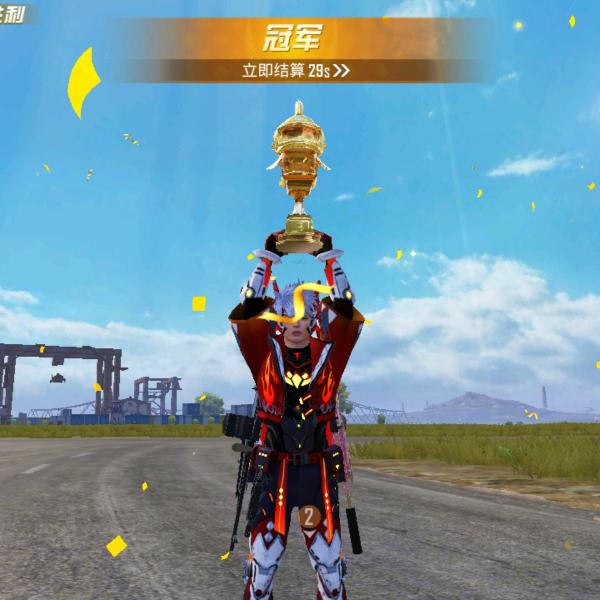 问天