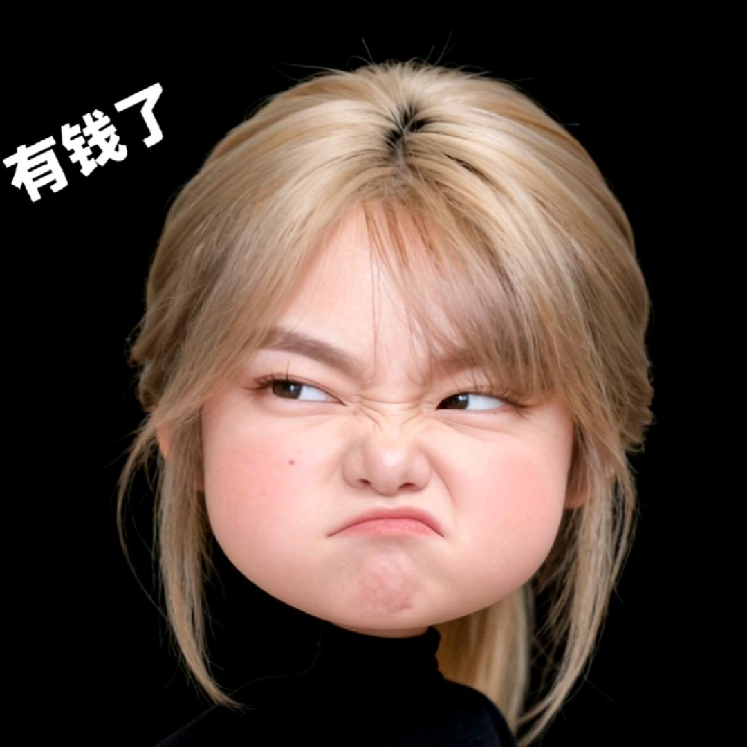 鱼饼饼好物推荐、