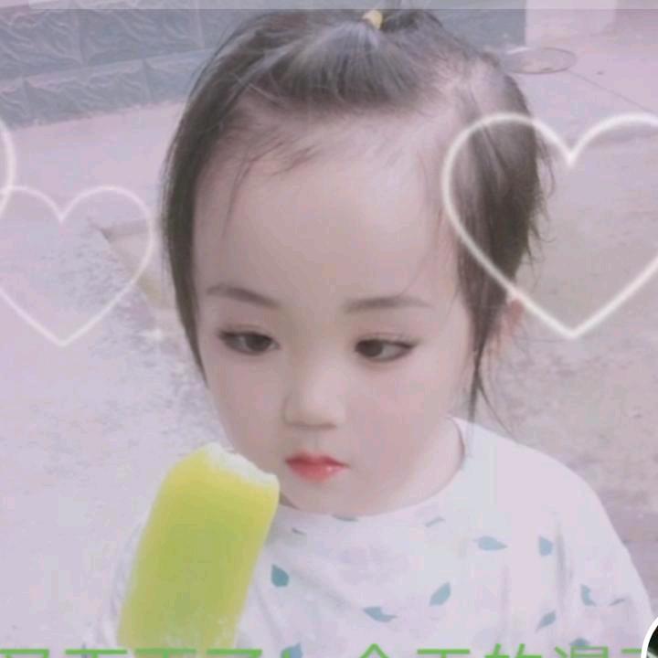 🌾上帝的宠儿🌾